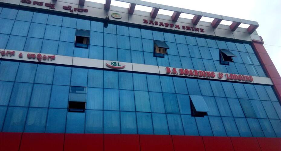Basappa Shine Boarding & Lodging, Hunsur 1